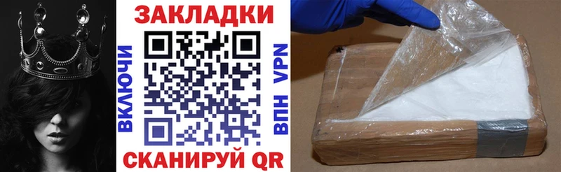 Виды наркотиков купить Тарко-Сале Каннабис  СОЛЬ  Лсд 25  Меф мяу мяу  ГАШ 