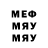 Экстази mix _BERCKER_