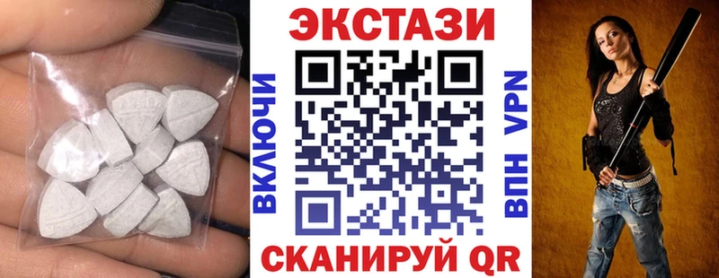 Ecstasy Punisher  где найти наркотики  Тарко-Сале 