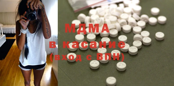 таблы Балабаново