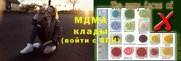 а пвп мука Беломорск