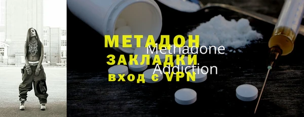 таблы Балабаново