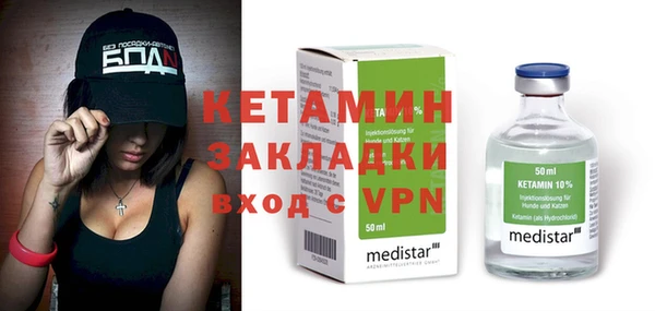 таблы Балабаново