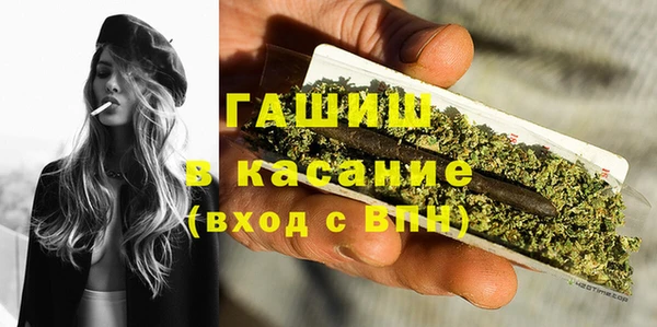 таблы Балабаново