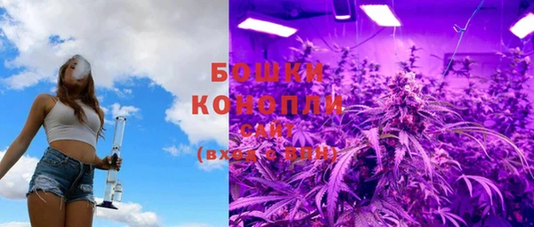 а пвп мука Беломорск