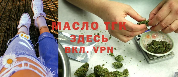 а пвп мука Беломорск