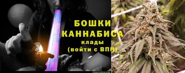 спиды Белокуриха