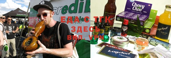 сатива Россошь