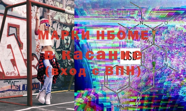 таблы Балабаново