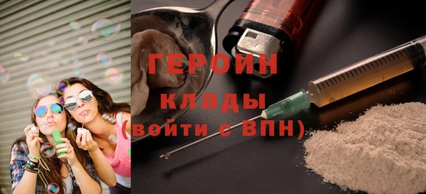 а пвп мука Беломорск