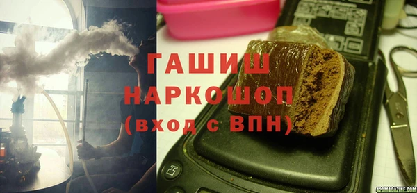 а пвп мука Беломорск