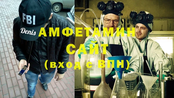 таблы Балабаново