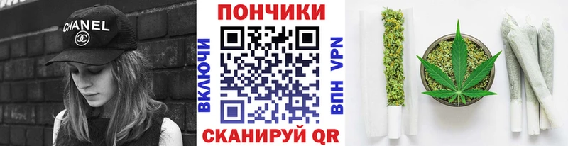 Каннабис план  Тарко-Сале 