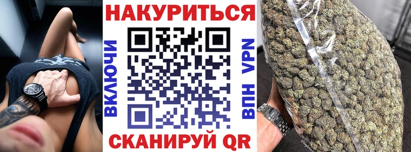 МАРИХУАНА гибрид Тарко-Сале